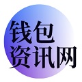 tpwallet官网下载-tp官方下载-tpwallet最新版app/安卓版下载|你的通用数字钱包